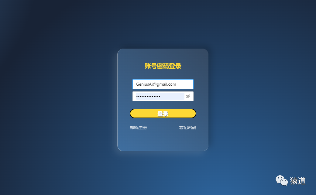 Genius Ai 快速入门指南 Genius Ai 快速入门指南
